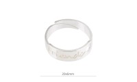 Anillo 20x6mm "Friends" en...